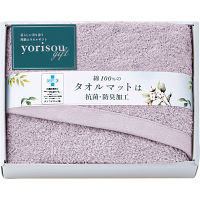 タオルマット グレー 