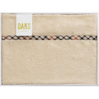 ダックス　タオルケット