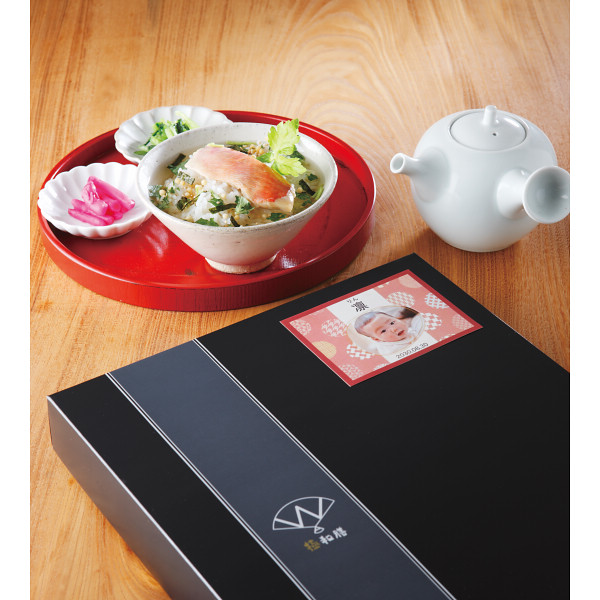 極和膳　究極のお茶漬け（写真入りお名入れ）のサムネイル画像1