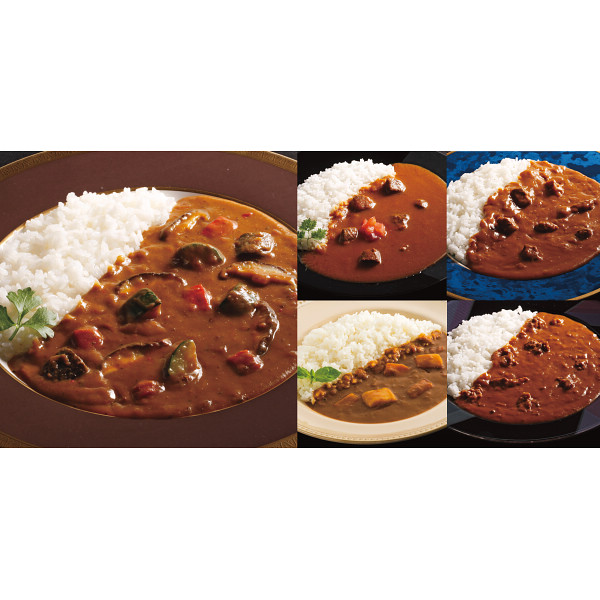有名シェフ監修銘店レストランカレー５種セットのサムネイル画像1