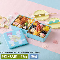 【ＷＥＢ限定】サンリオキャラクターズのおせち詰合せ