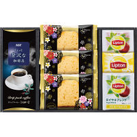 華みやびカフェ