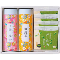 静岡茶とお茶屋のどら焼きの詰合せ（お名入れ） ピンク 