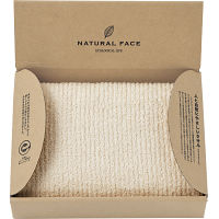 ナチュラルフェイス　スリムバスタオル