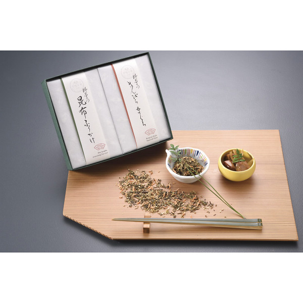 料亭のご馳走　二撰のサムネイル画像2