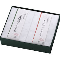 料亭のご馳走　二撰