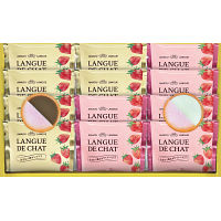 あまおう苺ラングドシャ