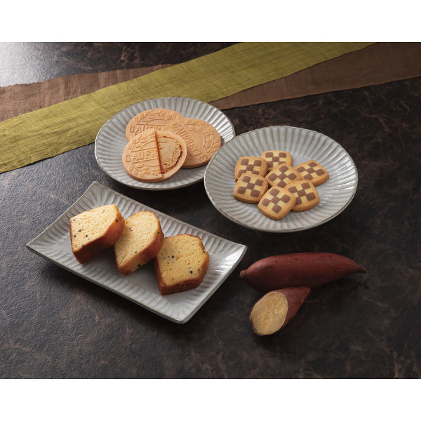 五郎島金時いもケーキ＆ゴーフレット＋クッキーのサムネイル画像1