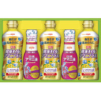 日清　アマニ油＆アマニプラスギフト