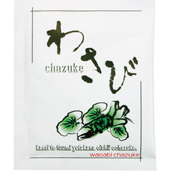 はな舞Ｇ－１ＶＧ（朱金）のサムネイル画像2