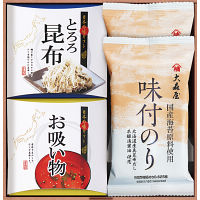 大森屋　海の幸詰合せ