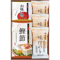 大森屋　海の幸詰合せ