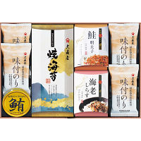 大森屋　海の幸詰合せ