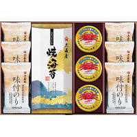 大森屋　海の幸詰合せ