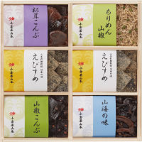 小倉屋山本　えびすめ詰合せ