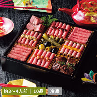 【ＷＥＢ限定】鎌倉山肉おせち