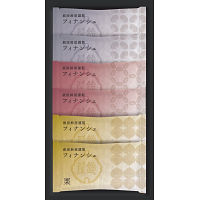 銀座鈴屋謹製　フィナンシェ（６個）