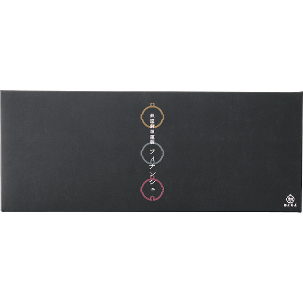 銀座鈴屋謹製　フィナンシェ（１２個）のサムネイル画像3