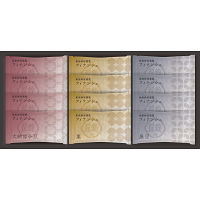 銀座鈴屋謹製　フィナンシェ（１２個）