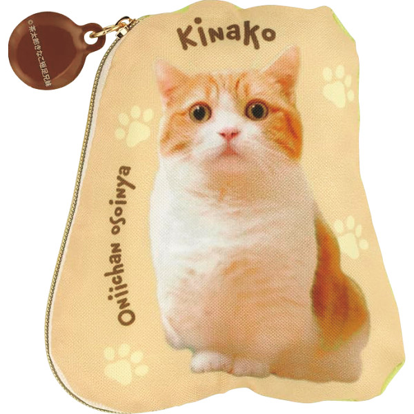 ダイカットポーチ　茶太郎・きなこのサムネイル画像2