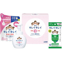 ライオン　キレイキレイ泡ハンドソープセット