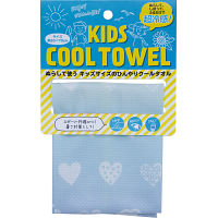 キッズクールタオル