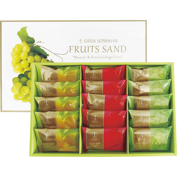 銀座千疋屋 銀座フルーツサンド15個