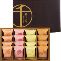 銀座千疋屋　銀座焼きショコラサブレ１６個   