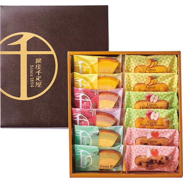 銀座千疋屋 銀座フルーツガトー