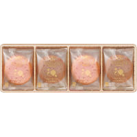 ゴディバ　あまおう苺ラングドシャクッキーアソートメント（８枚）