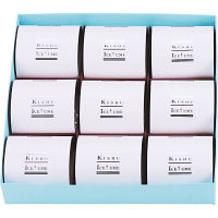 岩惣　紀州アイス梅（９粒）