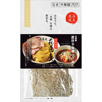 宅麺　プレミアムギフトセット（８食）