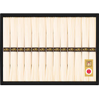 三輪素麺（１３束）