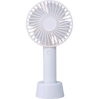 Ｏｌｕハンディファン