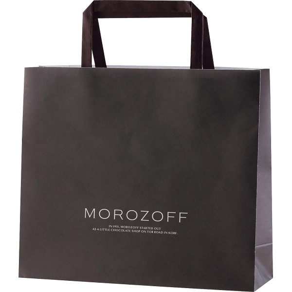 モロゾフ　プラウド　トリュフアソートメントのサムネイル画像1