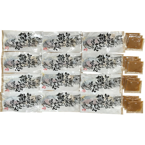 北海道知床羅臼鮭のちゃんちゃん焼きのサムネイル画像1