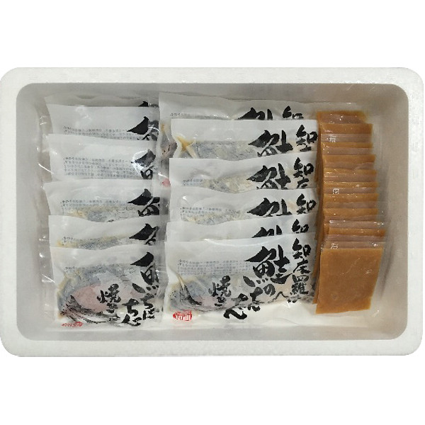 北海道知床羅臼鮭のちゃんちゃん焼きのサムネイル画像3