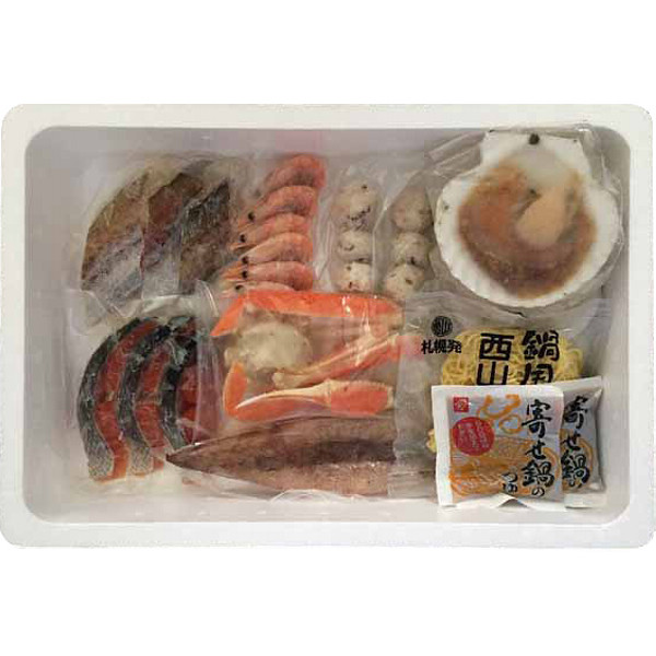 海鮮鍋のサムネイル画像3