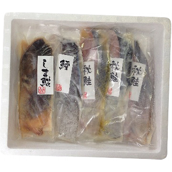 漬け魚切身詰合せのサムネイル画像1