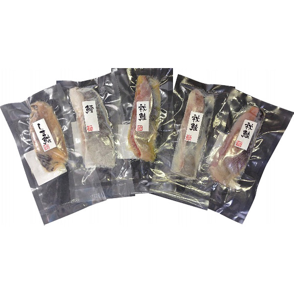 漬け魚切身詰合せのサムネイル画像3