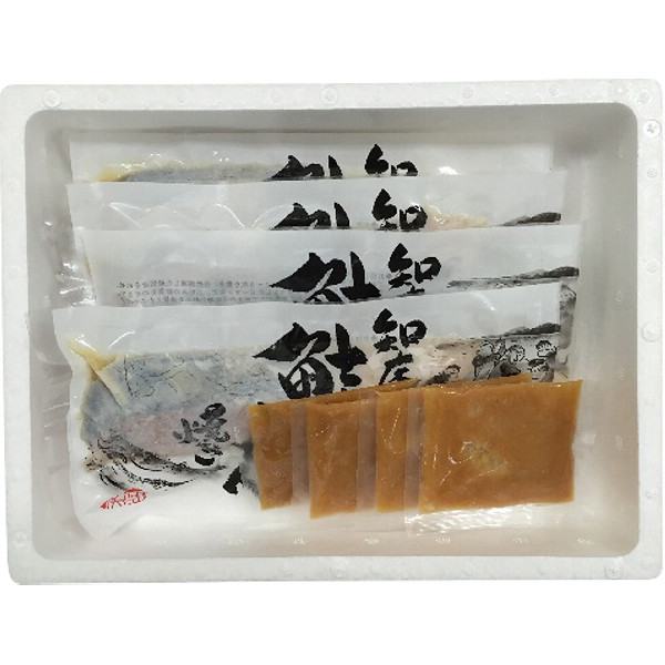 北海道知床羅臼鮭のちゃんちゃん焼きのサムネイル画像3