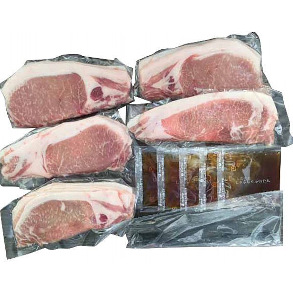 北海道真狩産ハーブ豚のロースしゃぶのサムネイル画像1