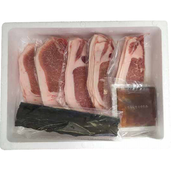 北海道真狩産ハーブ豚のロースしゃぶのサムネイル画像2