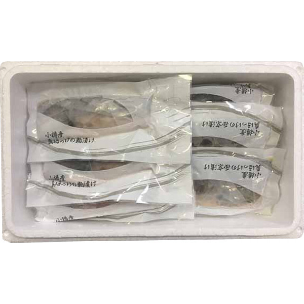 北海道小樽産ほっけ西京漬・粕漬詰合せのサムネイル画像1