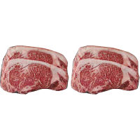 北海道平取産黒毛和牛サーロインスライス