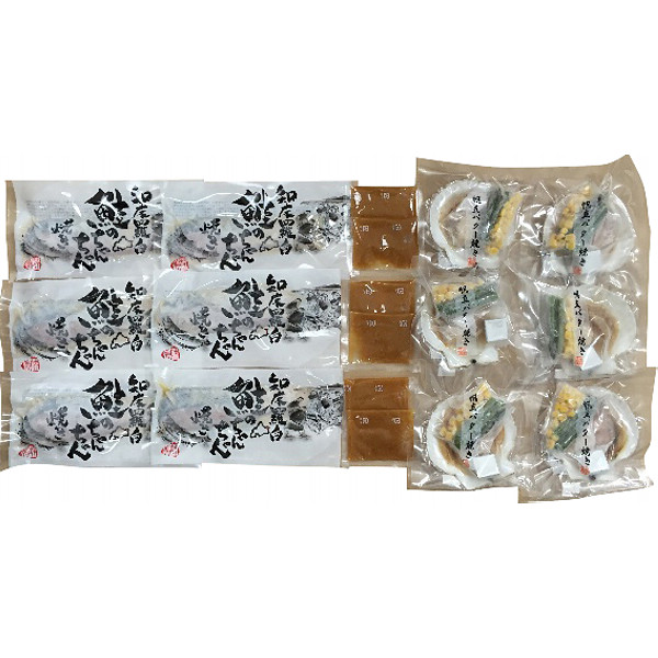 北海道鮭のちゃんちゃん焼きと帆立バター焼きのサムネイル画像1