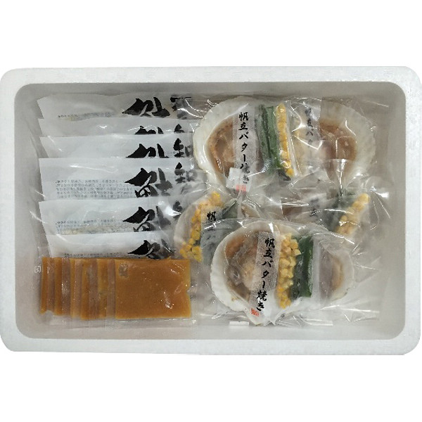 北海道鮭のちゃんちゃん焼きと帆立バター焼きのサムネイル画像3