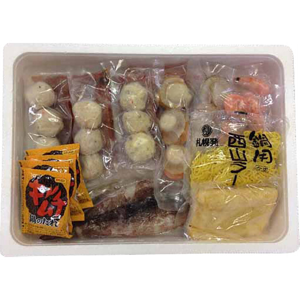 海鮮キムチ鍋のサムネイル画像2