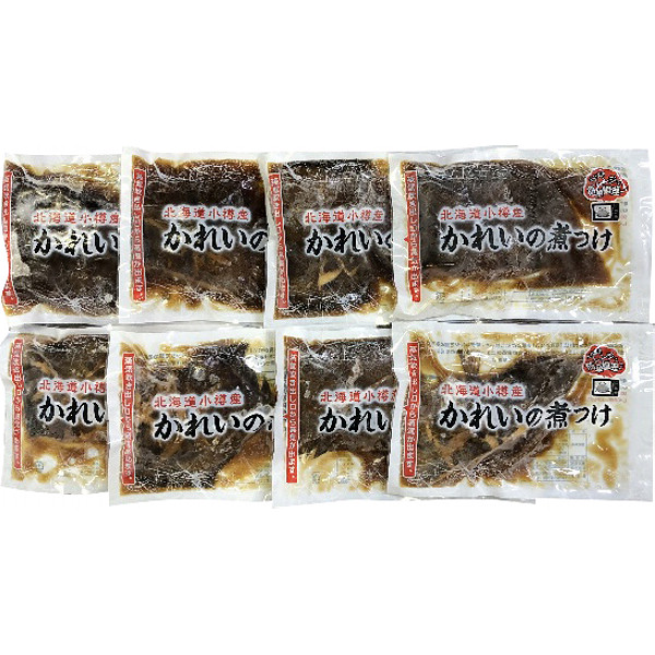 北海道小樽産かれいの煮つけのサムネイル画像3