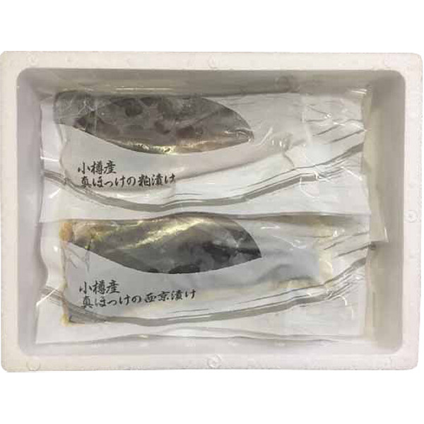 北海道産ほっけ西京漬・粕漬詰合せのサムネイル画像2